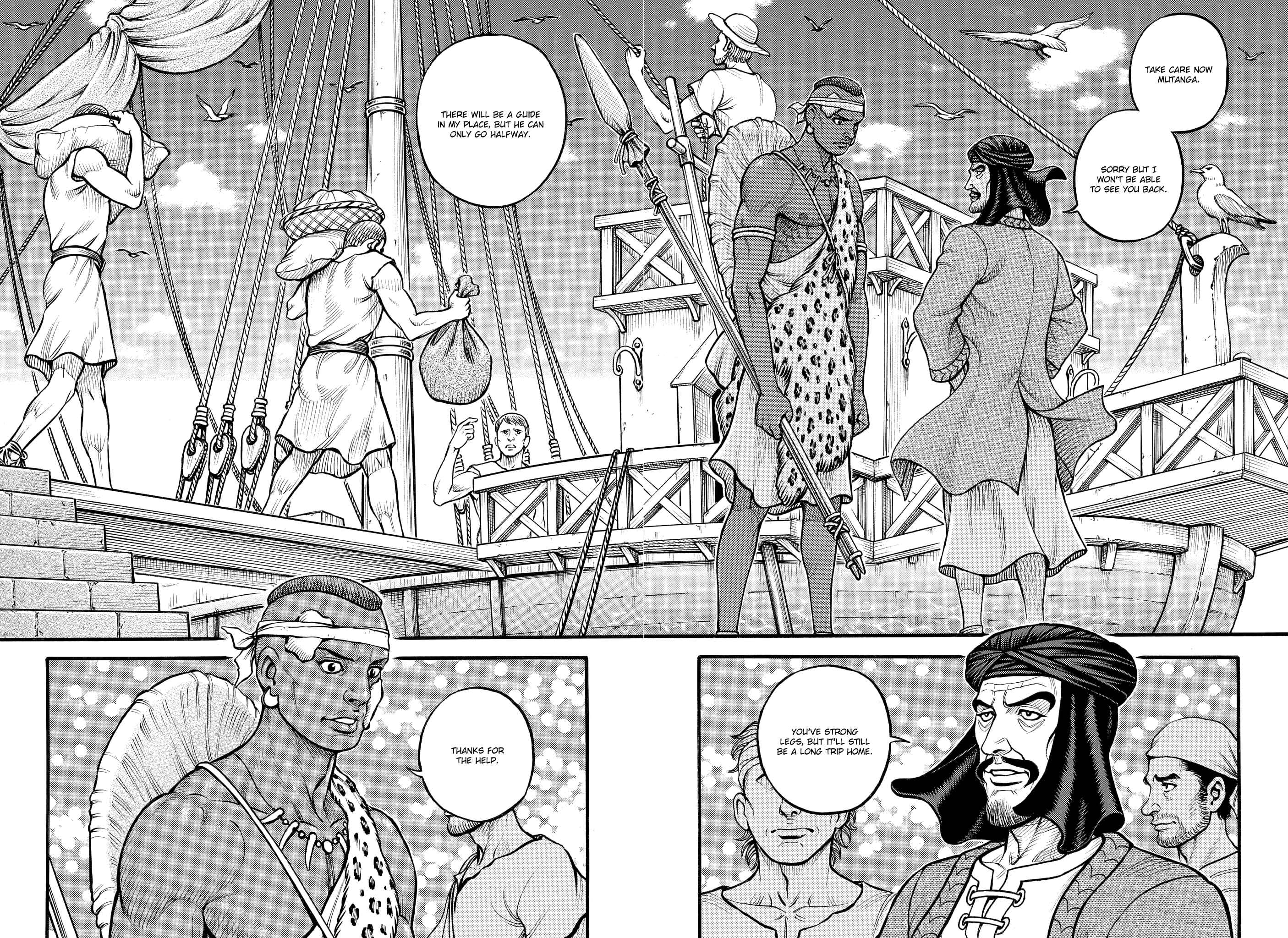 Page 2 Chapter 74 Kendo Shitouden Cestvs