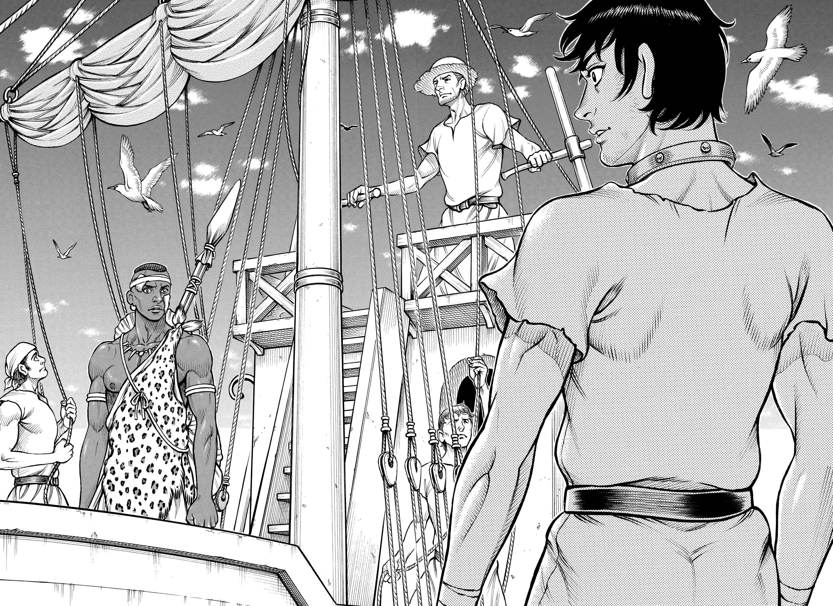 Page 7 Chapter 74 Kendo Shitouden Cestvs