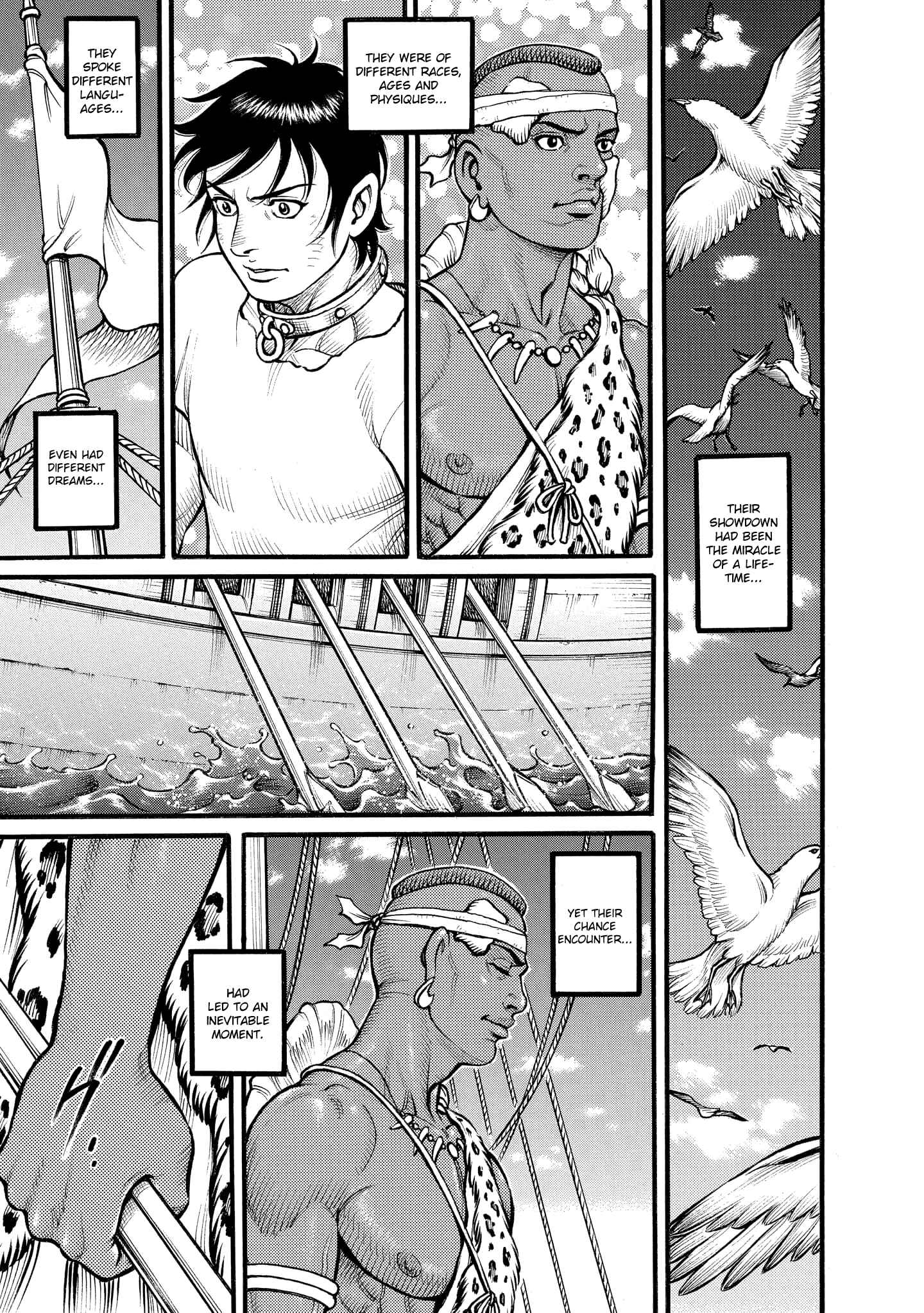 Page 9 Chapter 74 Kendo Shitouden Cestvs
