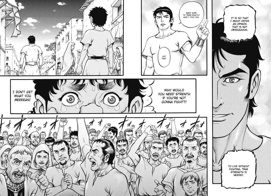 Page 8 Chapter 105 Kendo Shitouden Cestvs