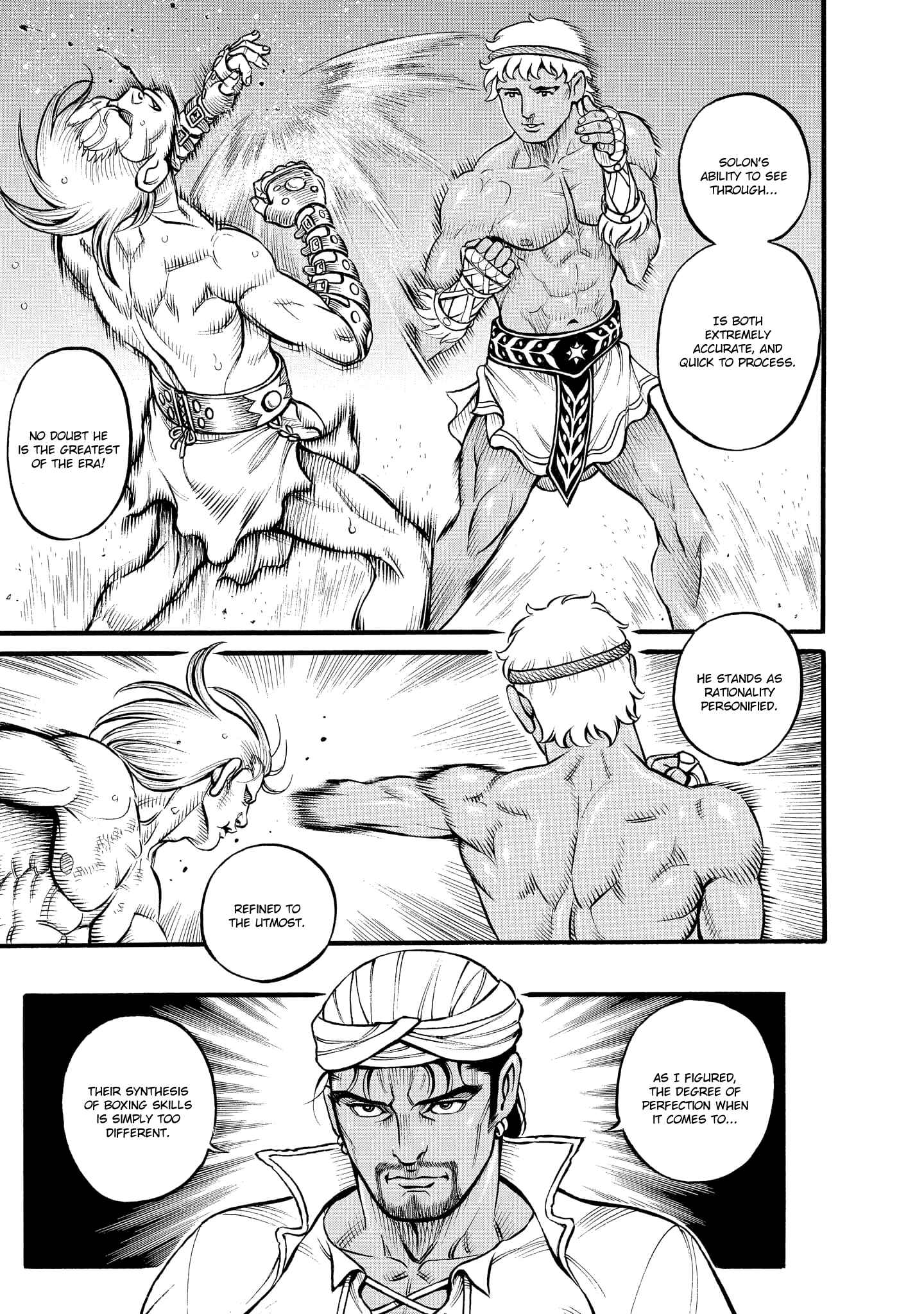 Page 11 Chapter 79 Kendo Shitouden Cestvs