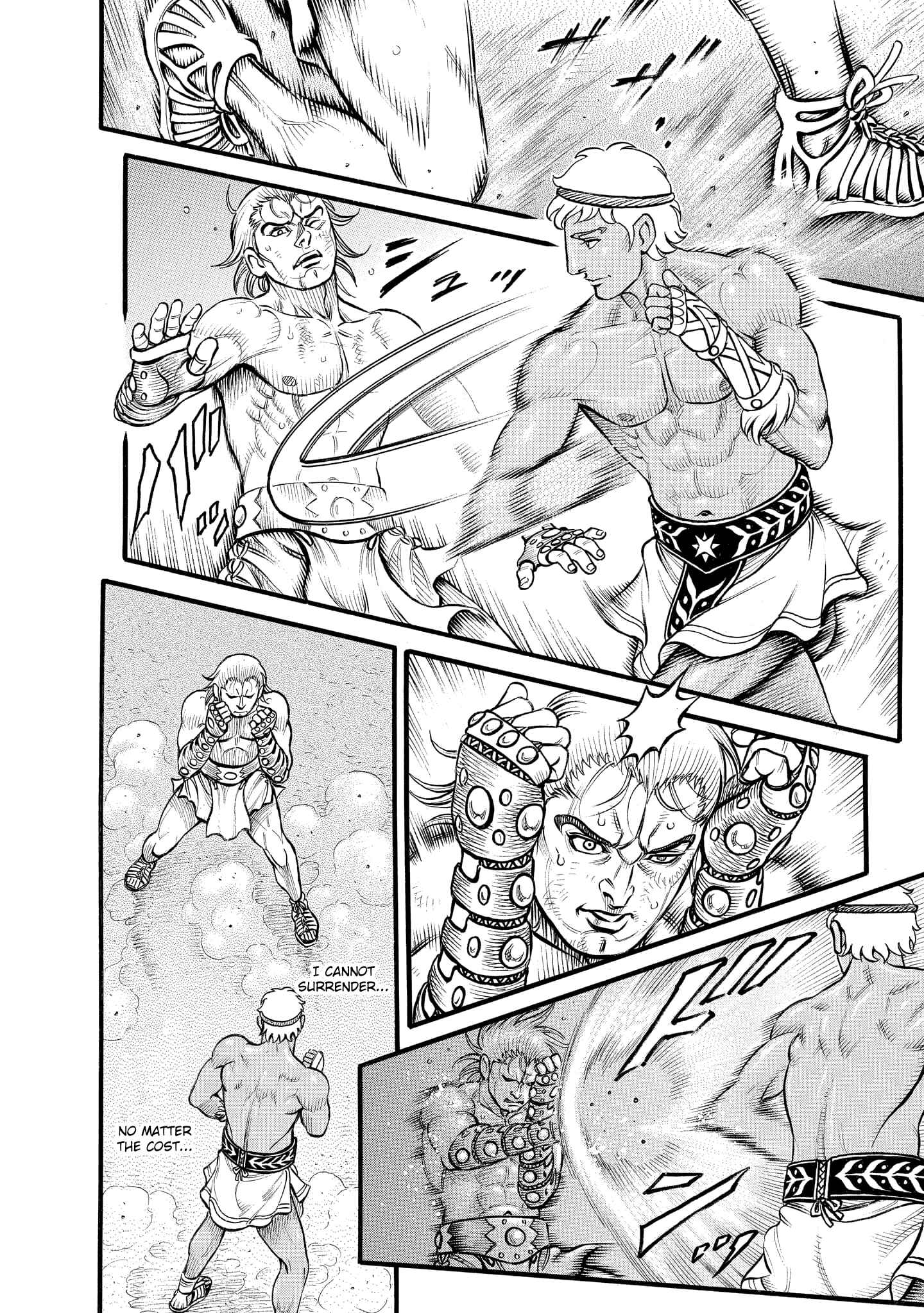 Page 12 Chapter 79 Kendo Shitouden Cestvs