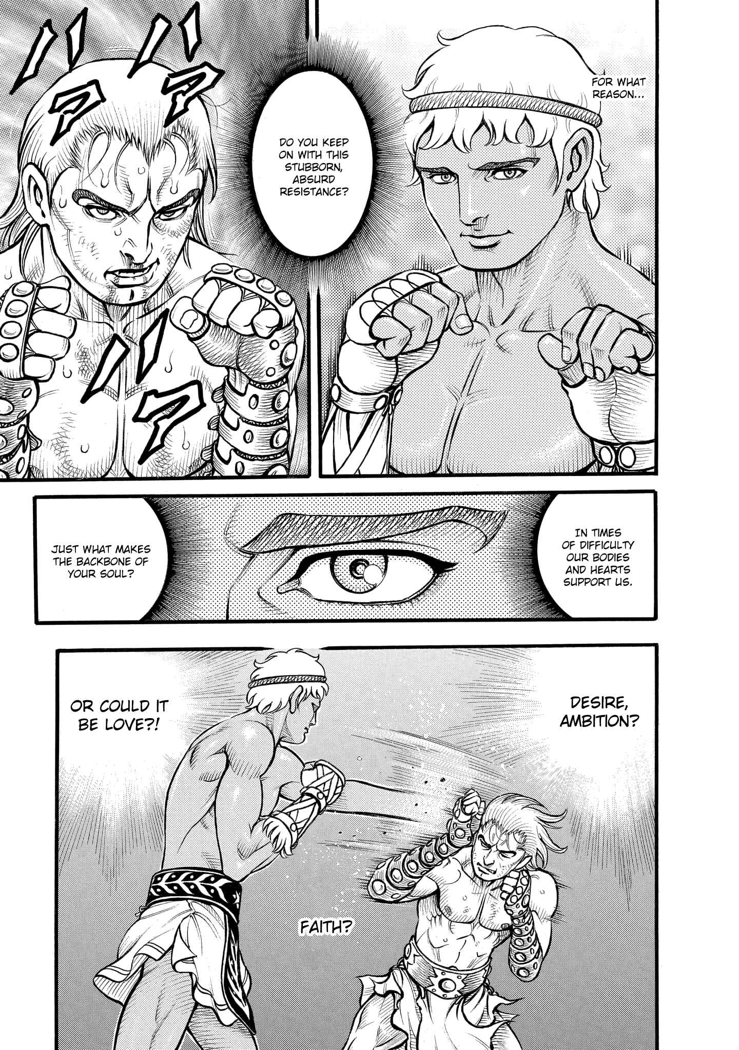 Page 13 Chapter 79 Kendo Shitouden Cestvs