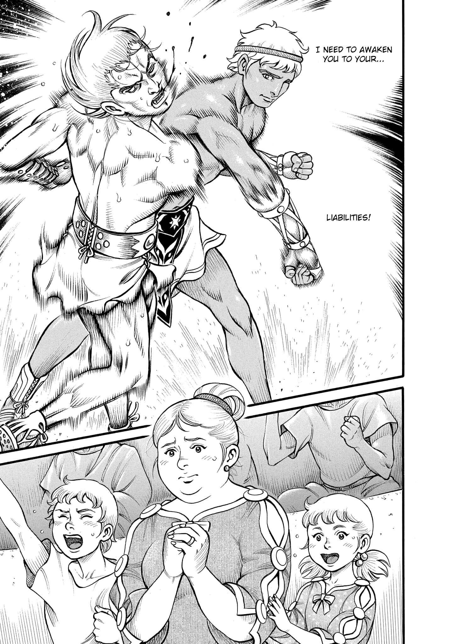 Page 15 Chapter 79 Kendo Shitouden Cestvs