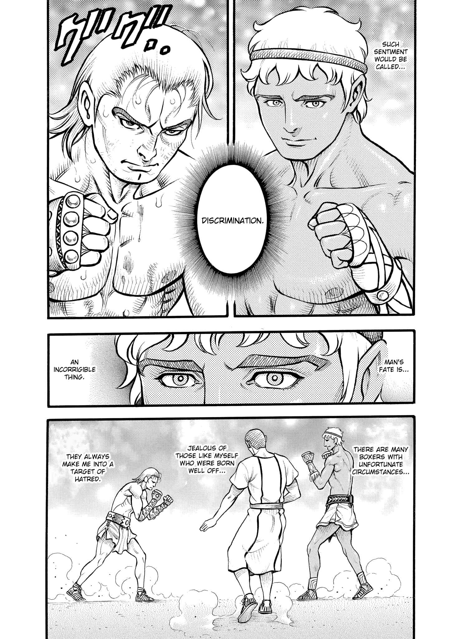 Page 4 Chapter 79 Kendo Shitouden Cestvs
