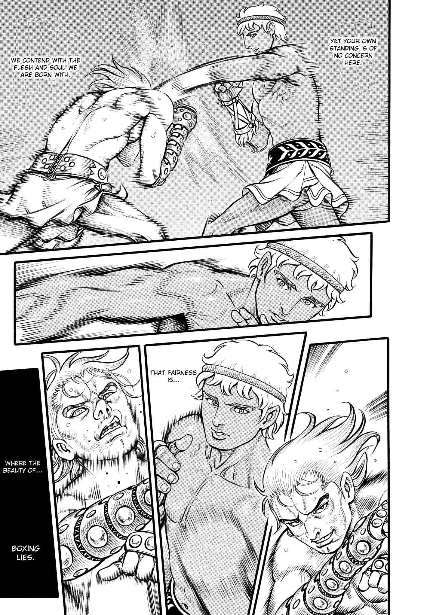 Page 5 Chapter 79 Kendo Shitouden Cestvs