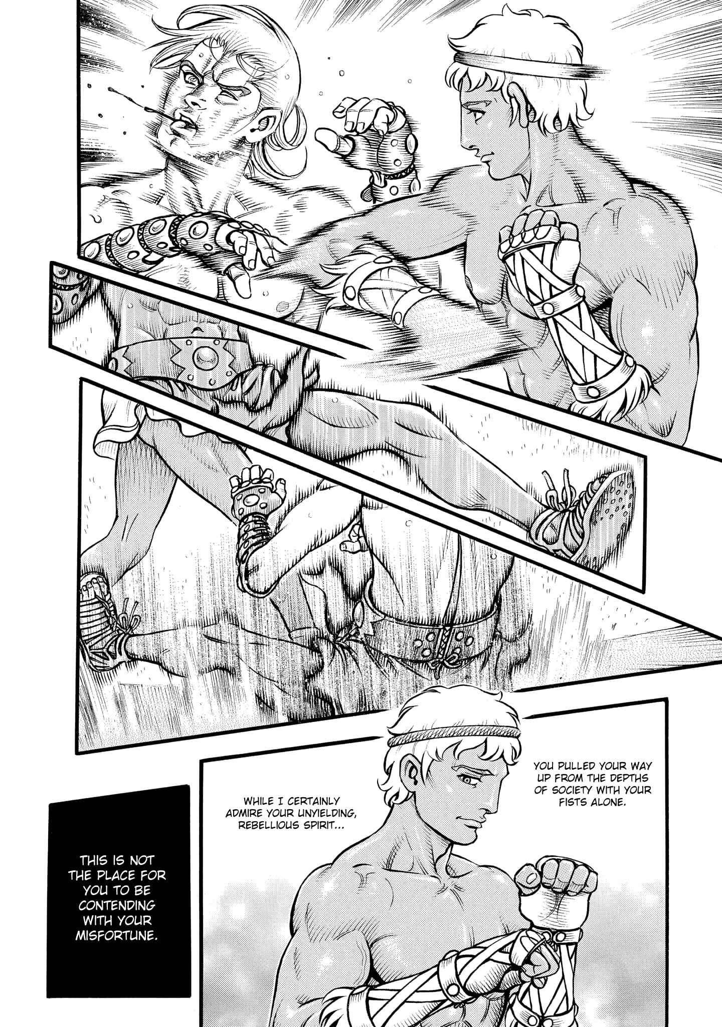 Page 6 Chapter 79 Kendo Shitouden Cestvs