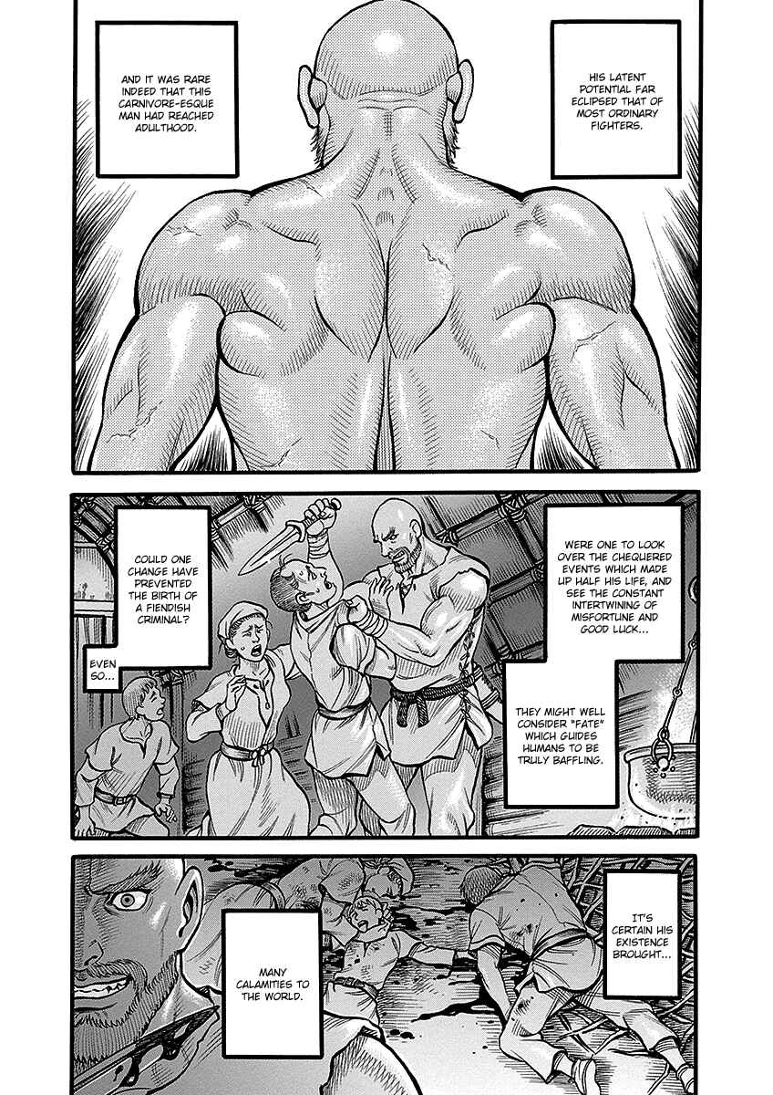 Page 12 Chapter 51 Kendo Shitouden Cestvs
