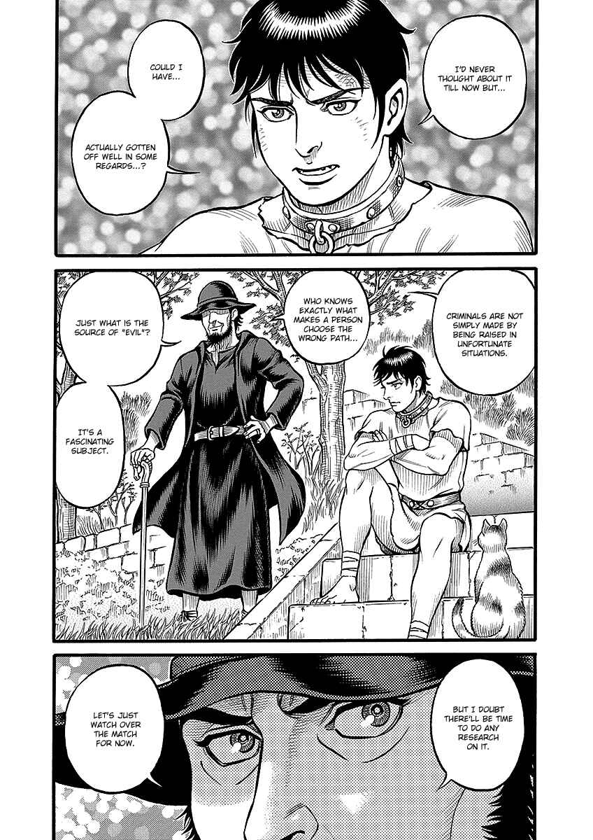 Page 16 Chapter 51 Kendo Shitouden Cestvs