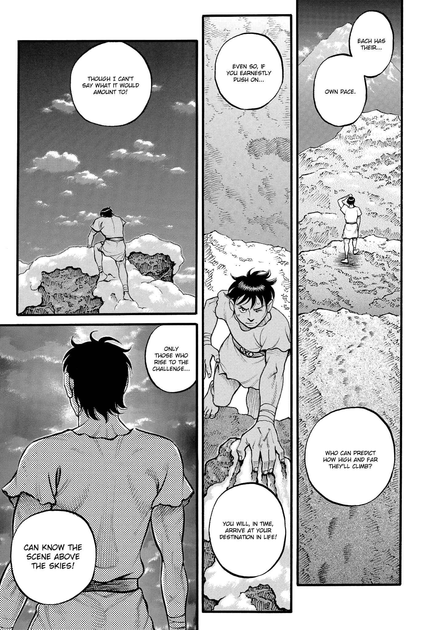 Page 10 Chapter 72 Kendo Shitouden Cestvs