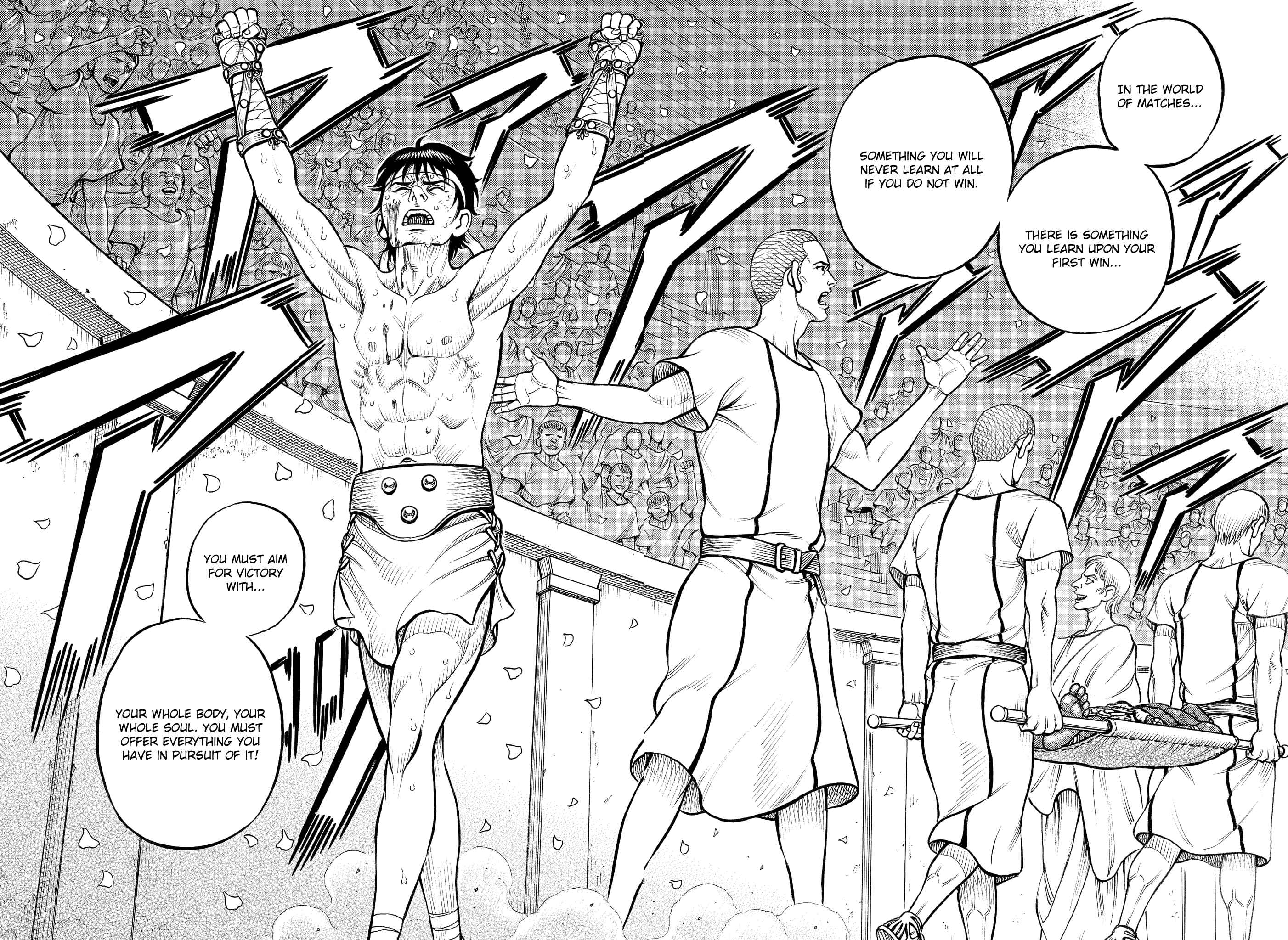 Page 13 Chapter 72 Kendo Shitouden Cestvs