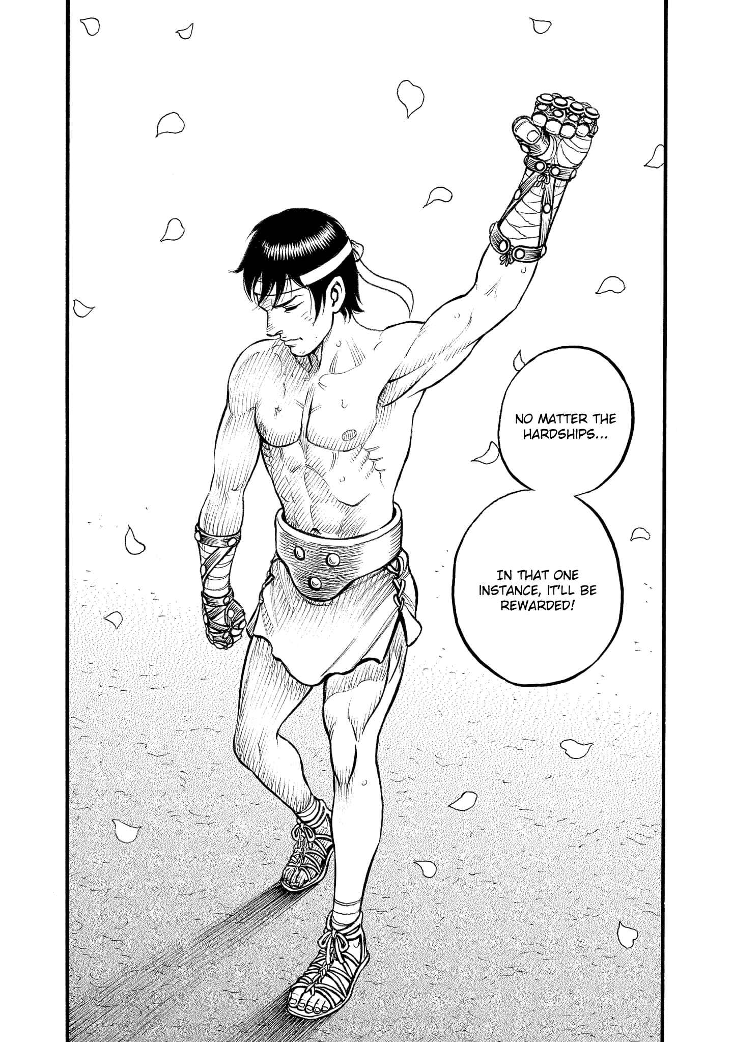 Page 14 Chapter 72 Kendo Shitouden Cestvs