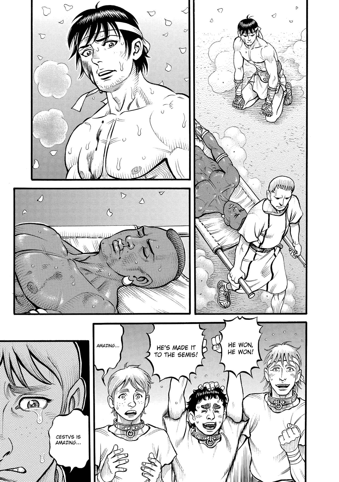 Page 6 Chapter 72 Kendo Shitouden Cestvs