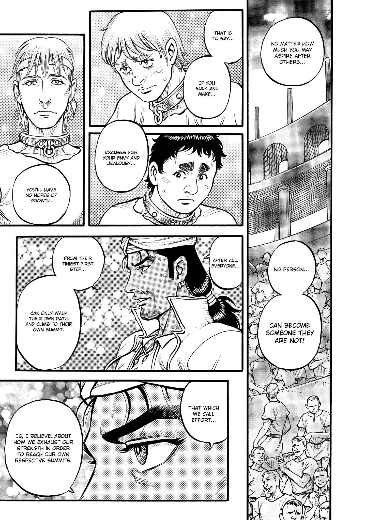 Page 8 Chapter 72 Kendo Shitouden Cestvs