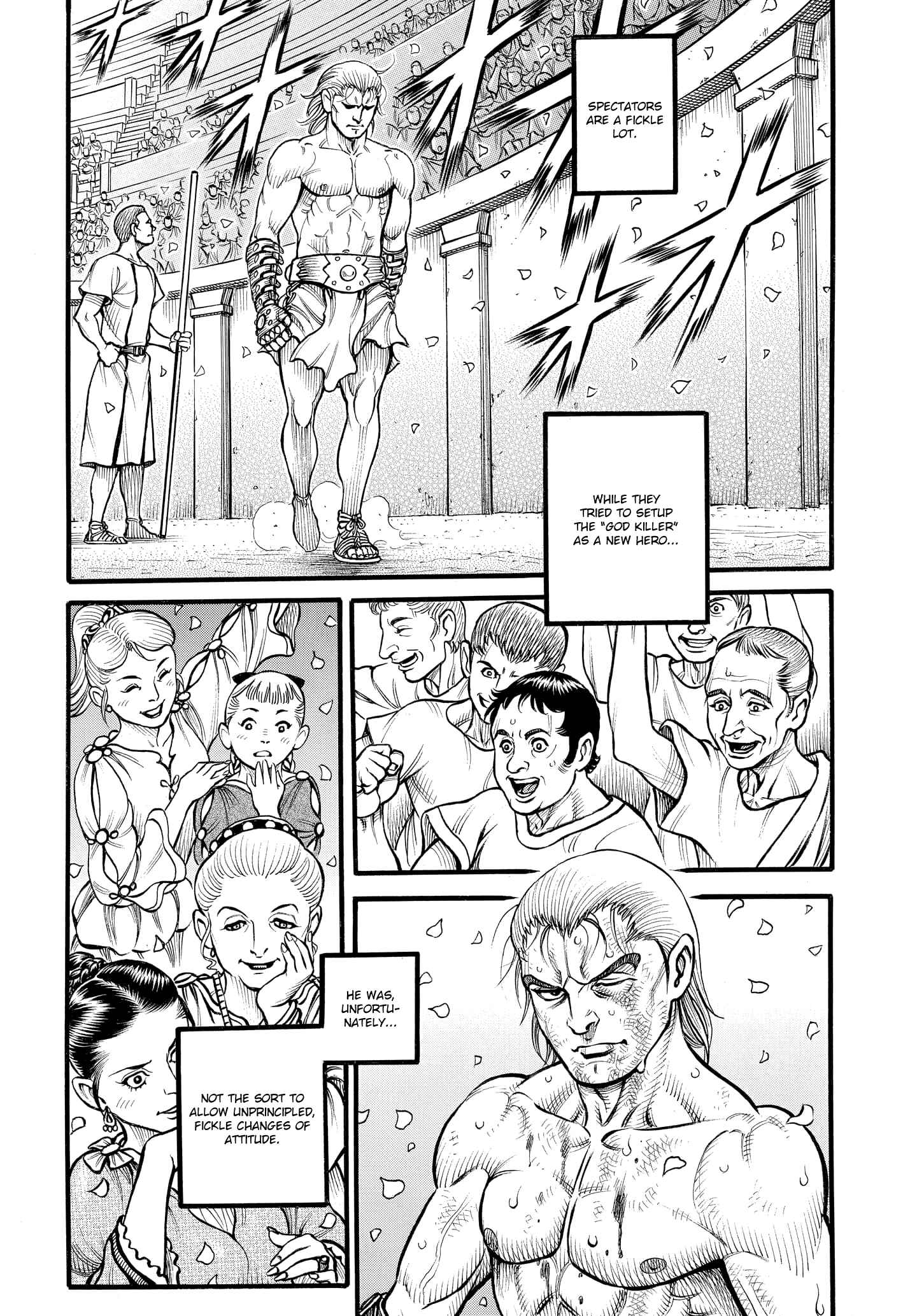Page 13 Chapter 84 Kendo Shitouden Cestvs