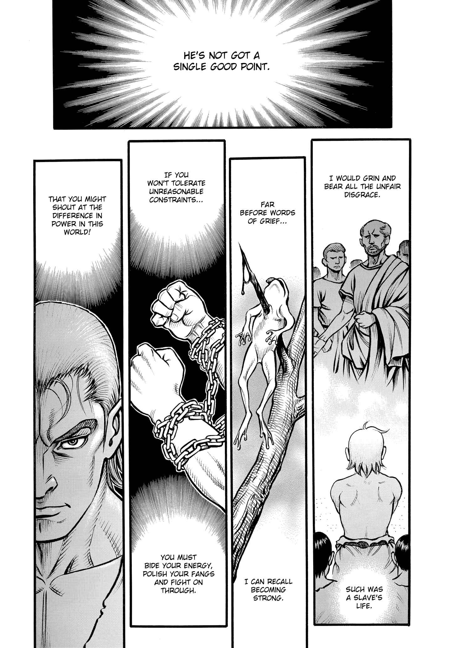 Page 2 Chapter 84 Kendo Shitouden Cestvs