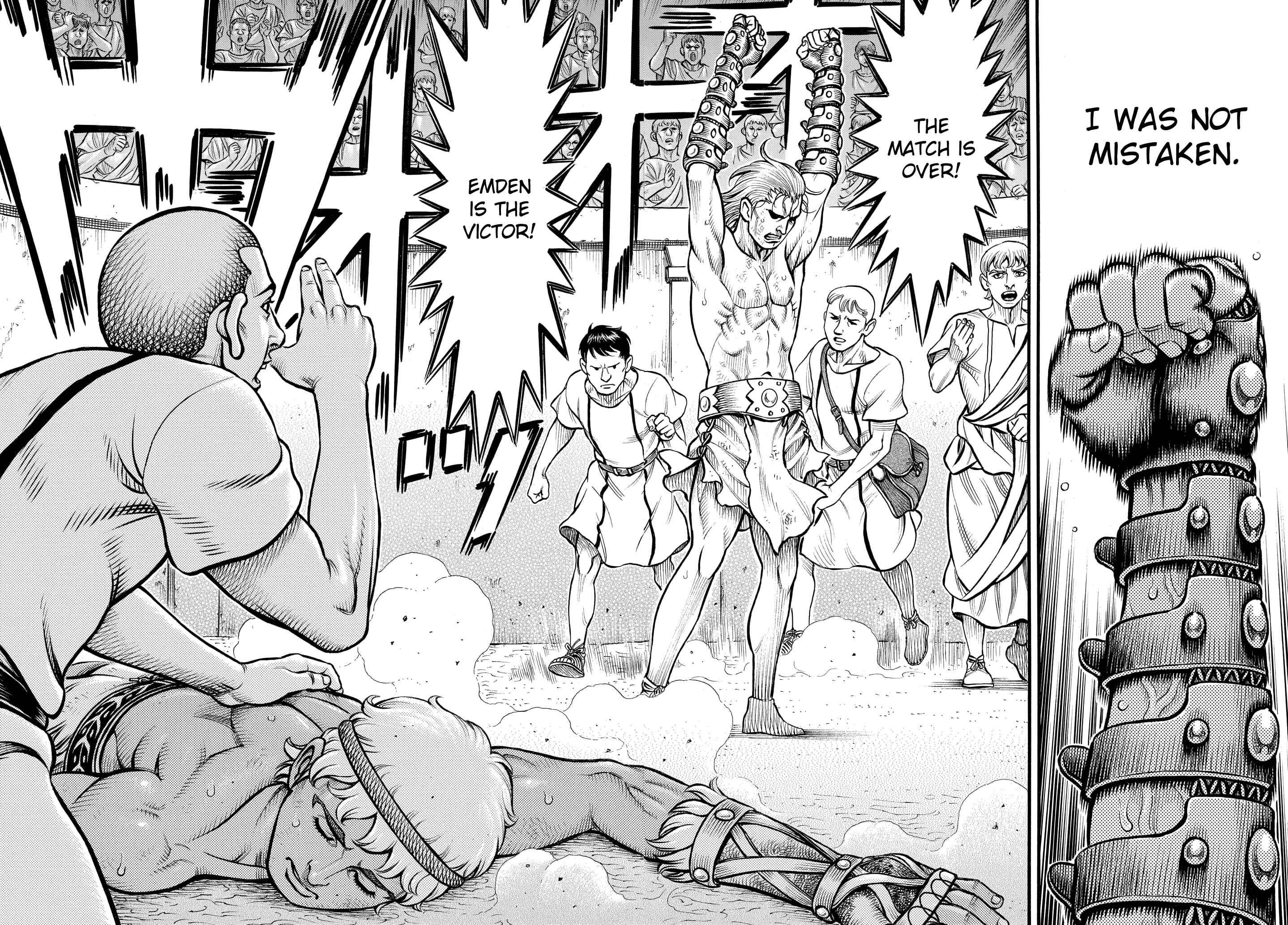 Page 4 Chapter 84 Kendo Shitouden Cestvs