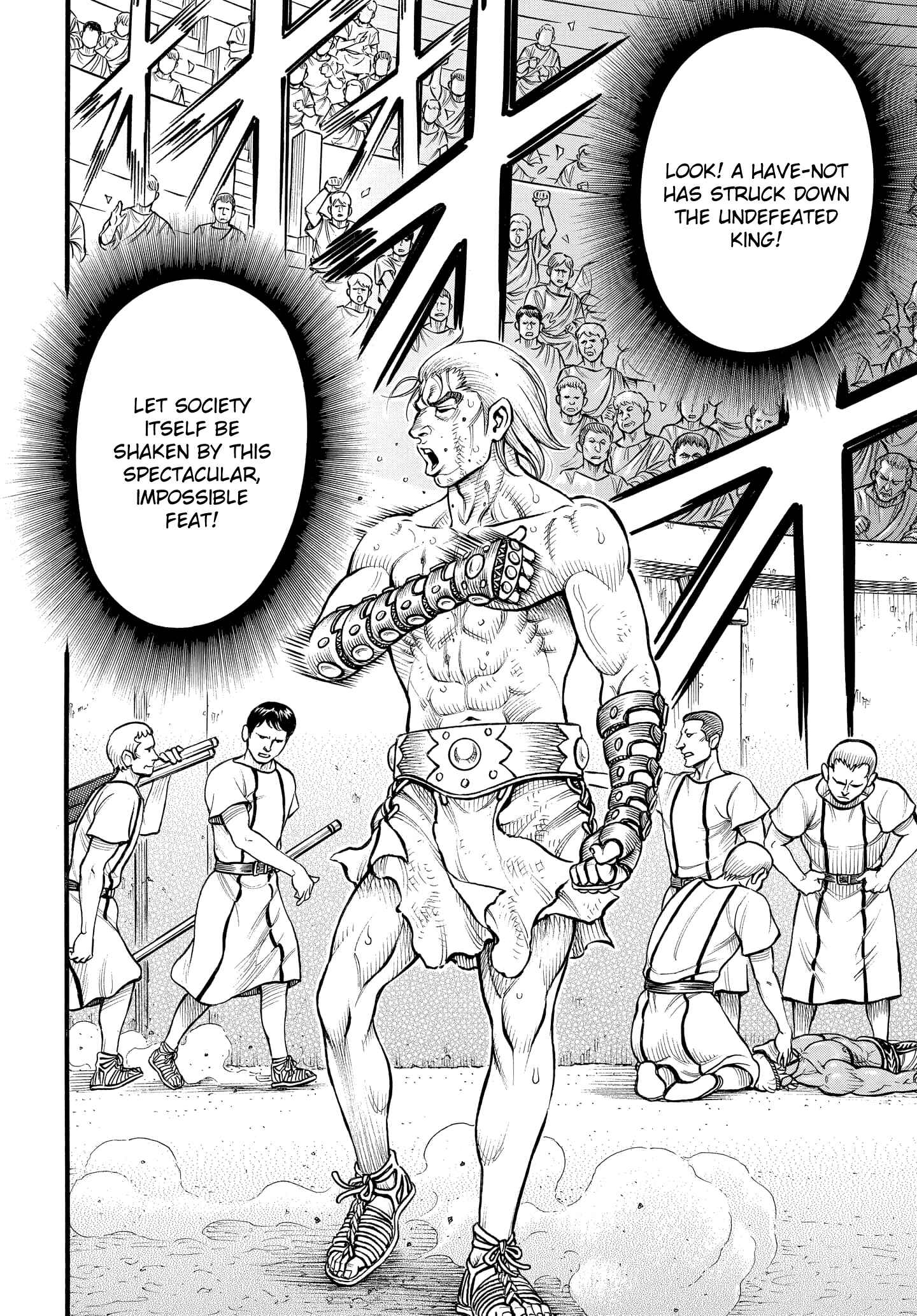 Page 9 Chapter 84 Kendo Shitouden Cestvs