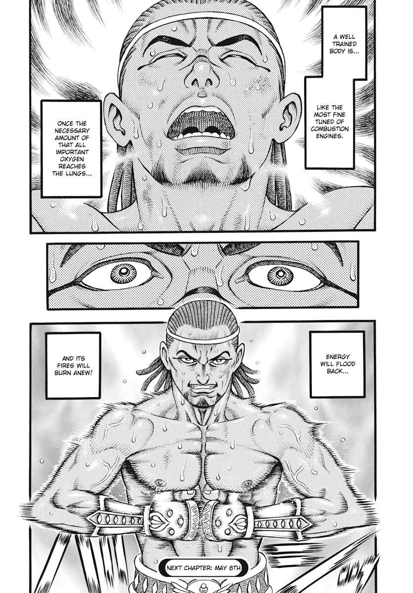 Page 15 Chapter 101 Kendo Shitouden Cestvs