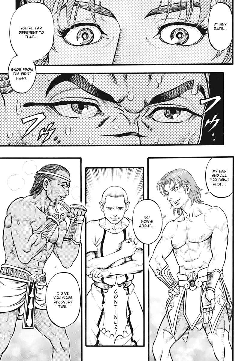 Page 3 Chapter 101 Kendo Shitouden Cestvs