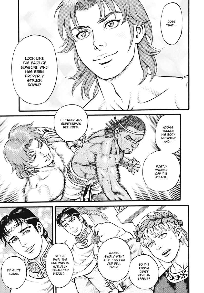 Page 6 Chapter 101 Kendo Shitouden Cestvs
