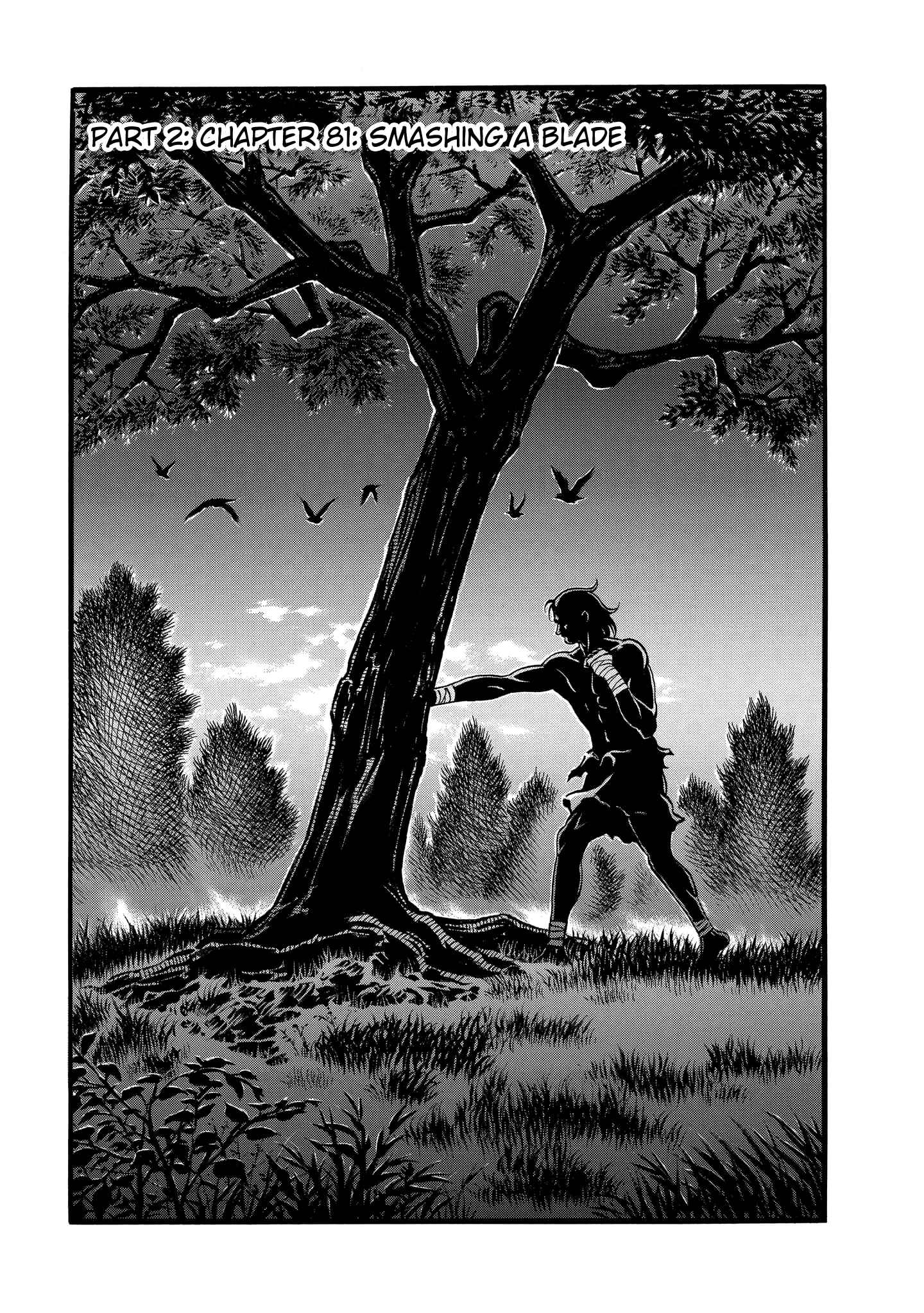 Page 1 Chapter 81 Kendo Shitouden Cestvs
