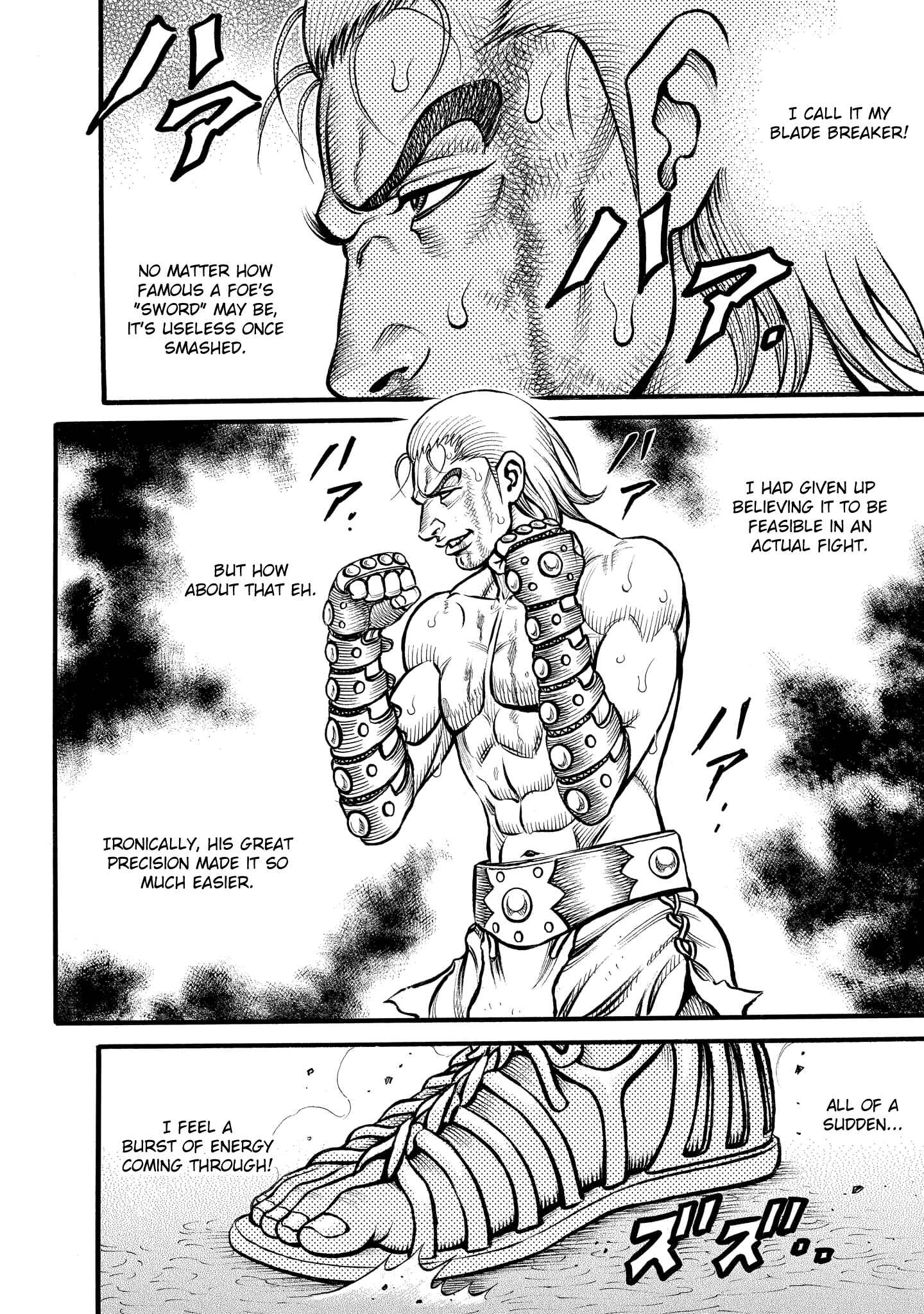 Page 10 Chapter 81 Kendo Shitouden Cestvs