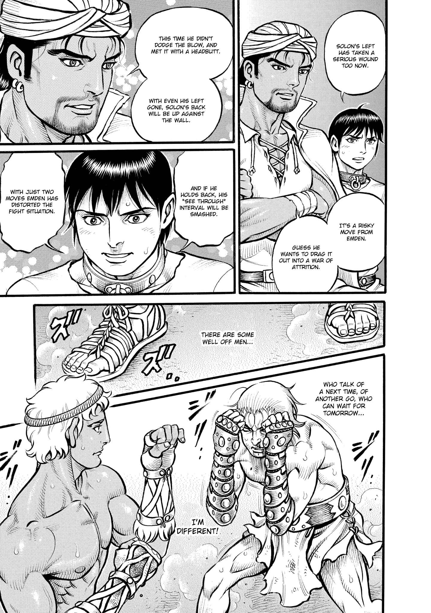 Page 15 Chapter 81 Kendo Shitouden Cestvs