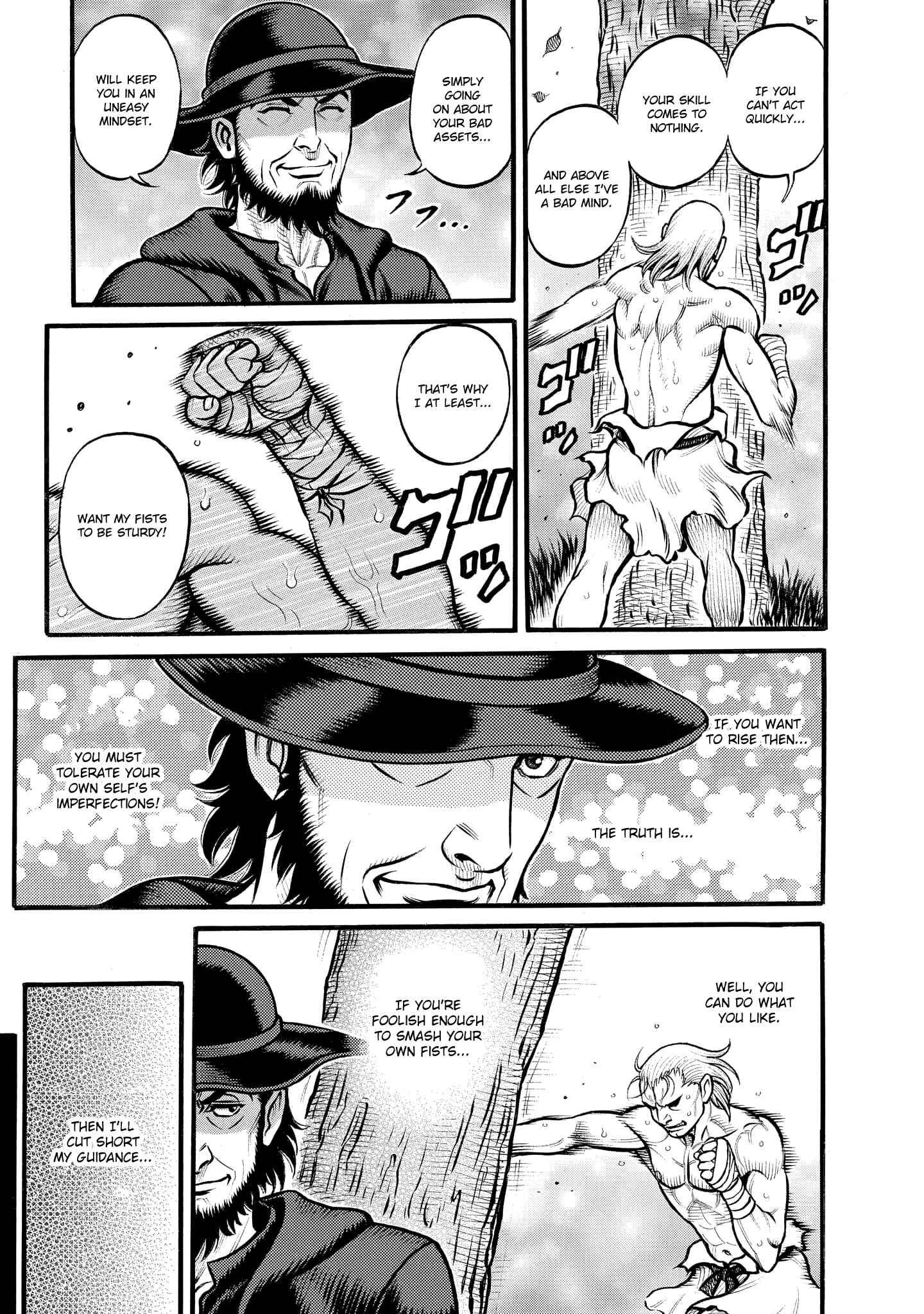 Page 5 Chapter 81 Kendo Shitouden Cestvs