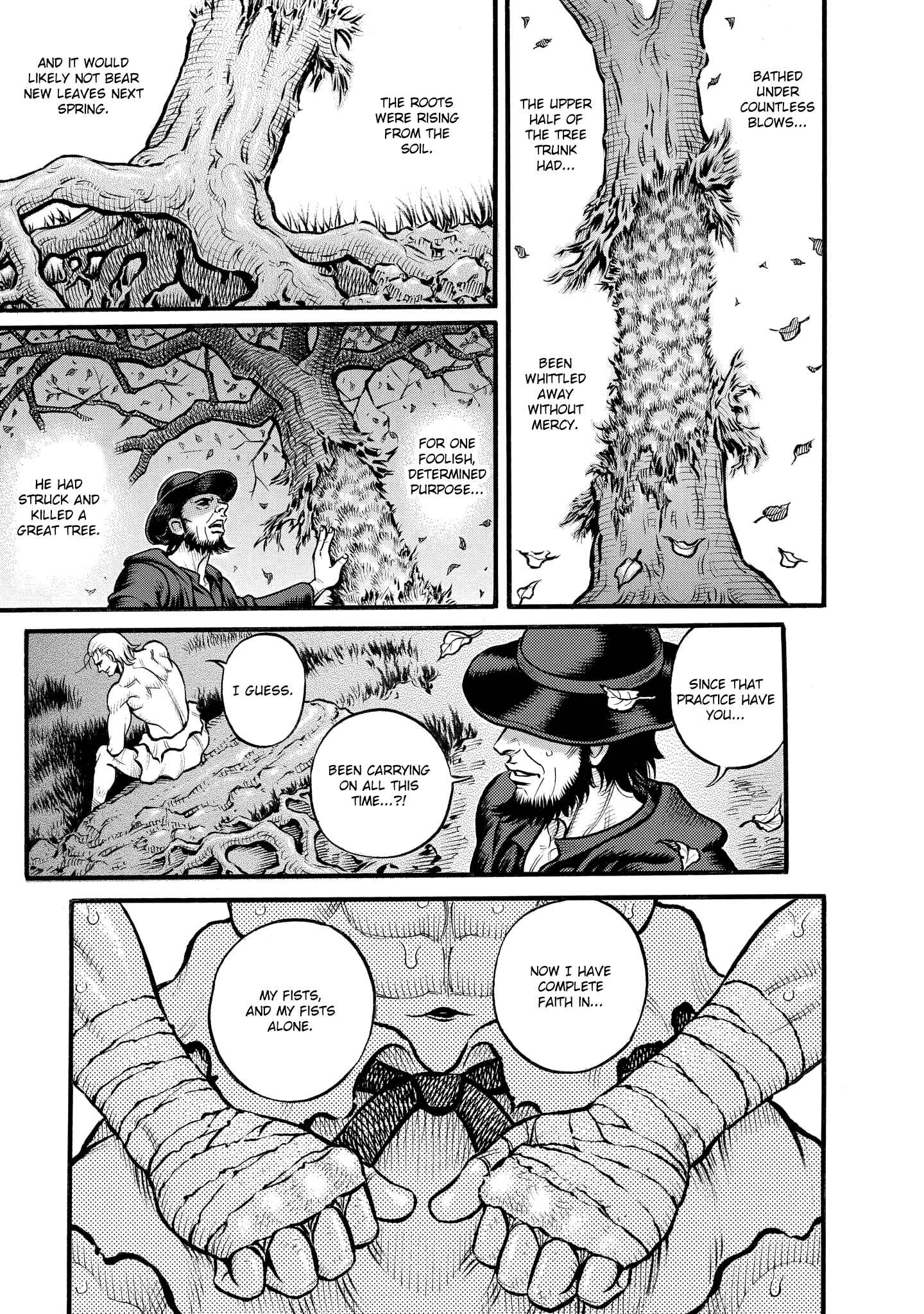 Page 7 Chapter 81 Kendo Shitouden Cestvs