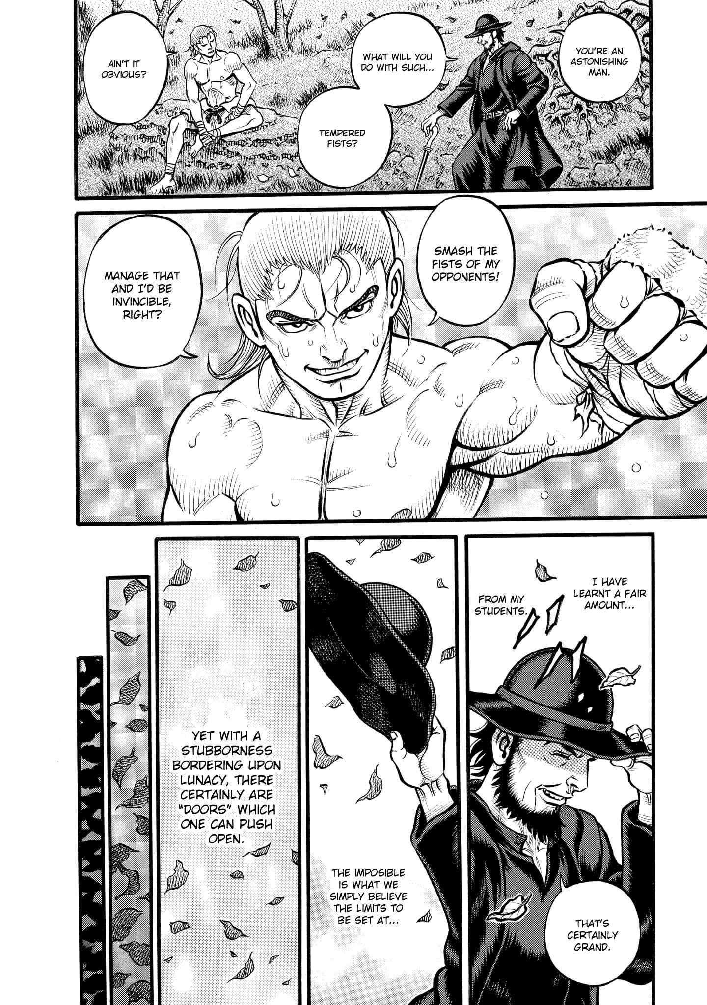 Page 8 Chapter 81 Kendo Shitouden Cestvs