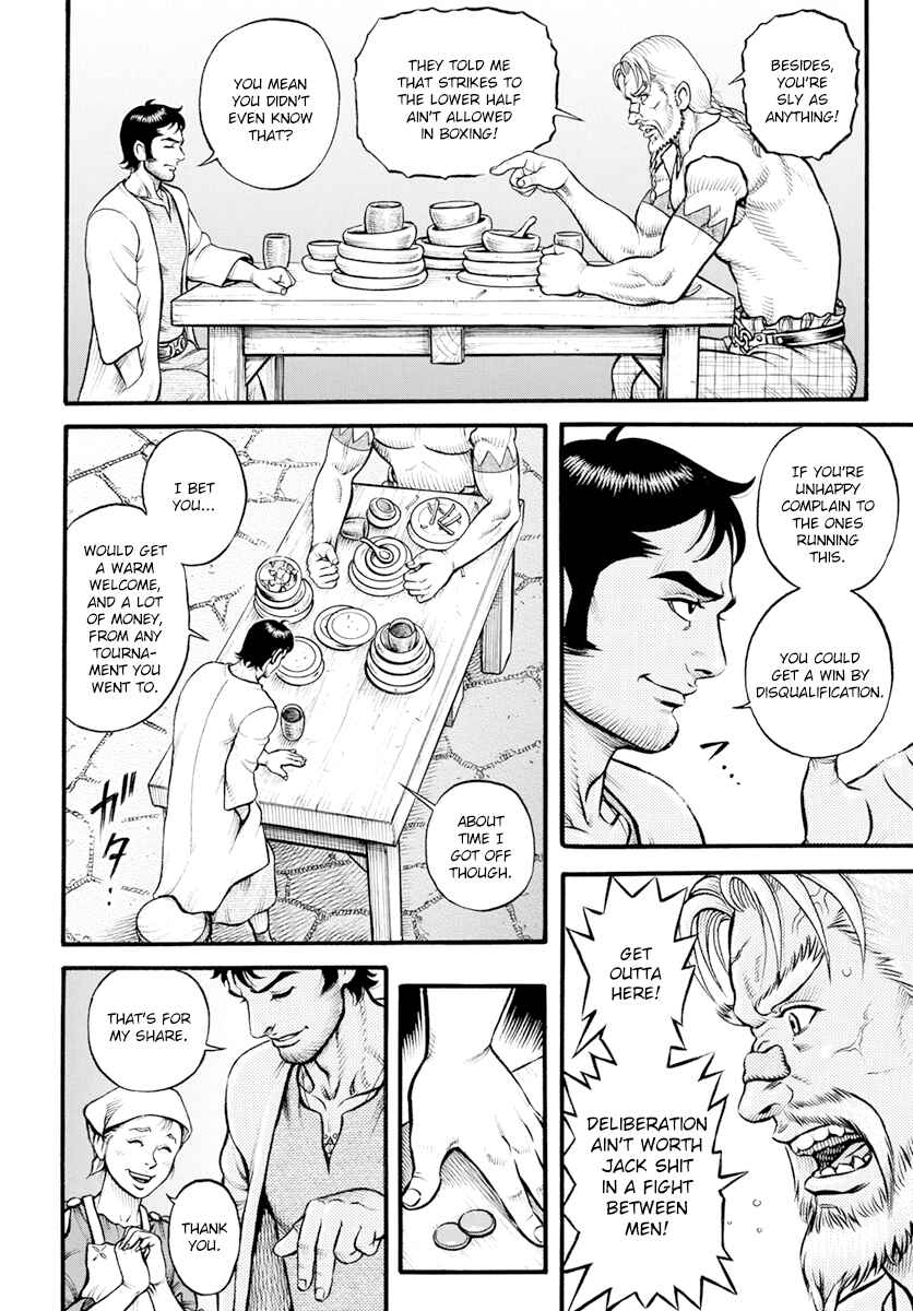 Page 13 Chapter 104 Kendo Shitouden Cestvs