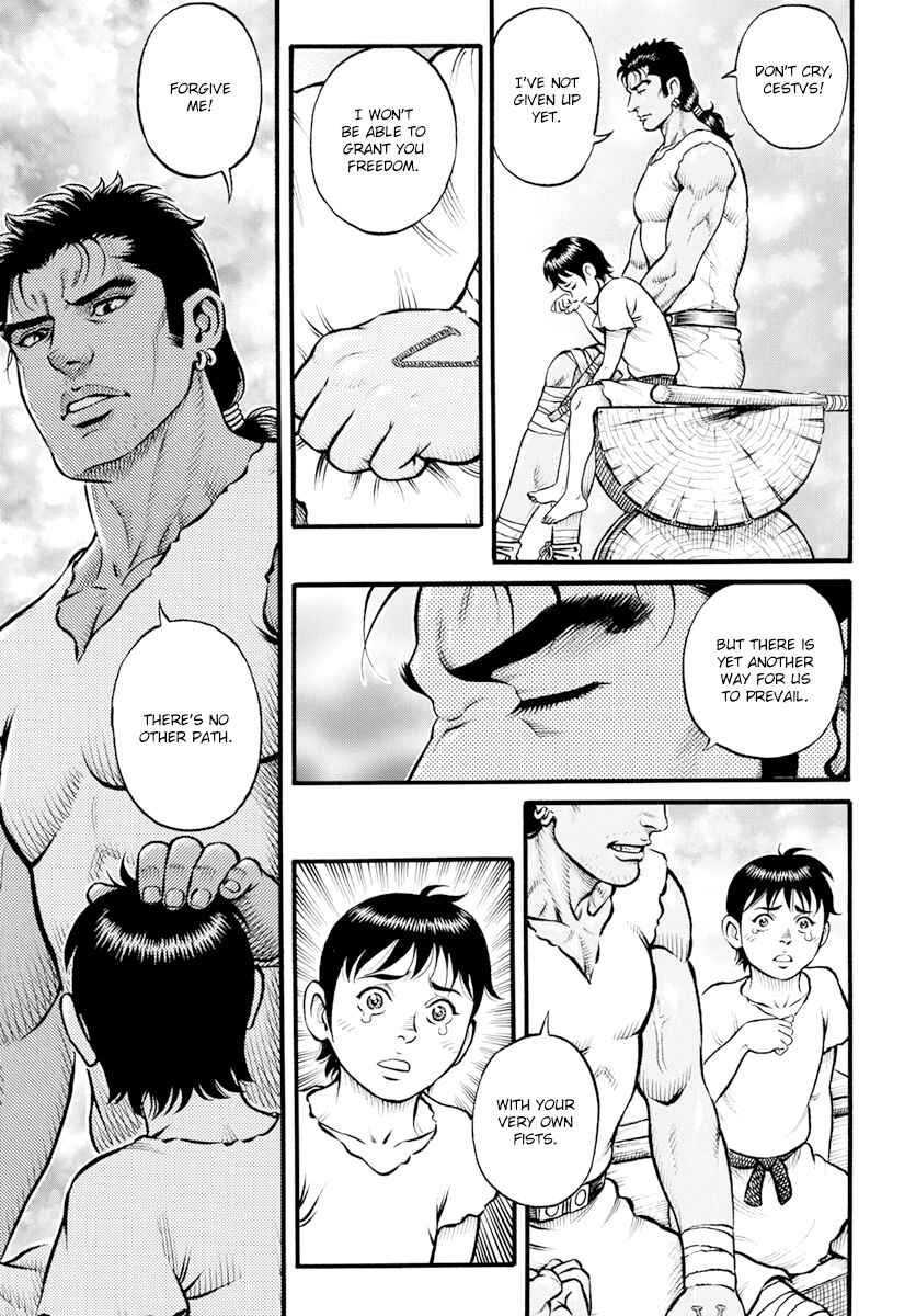 Page 3 Chapter 104 Kendo Shitouden Cestvs