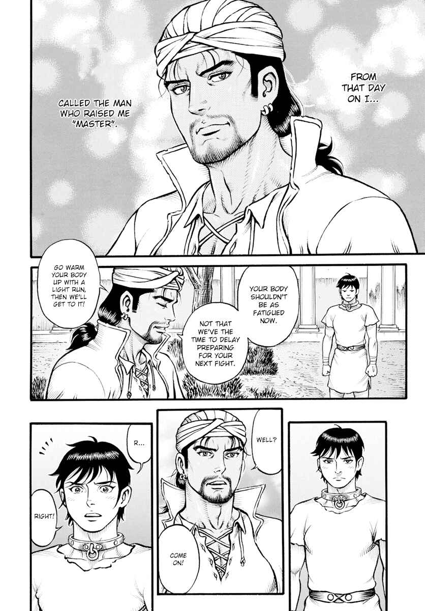 Page 6 Chapter 104 Kendo Shitouden Cestvs