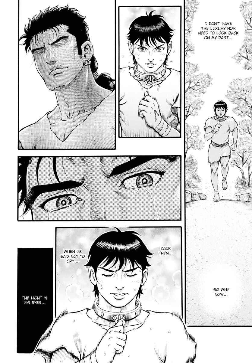 Page 8 Chapter 104 Kendo Shitouden Cestvs
