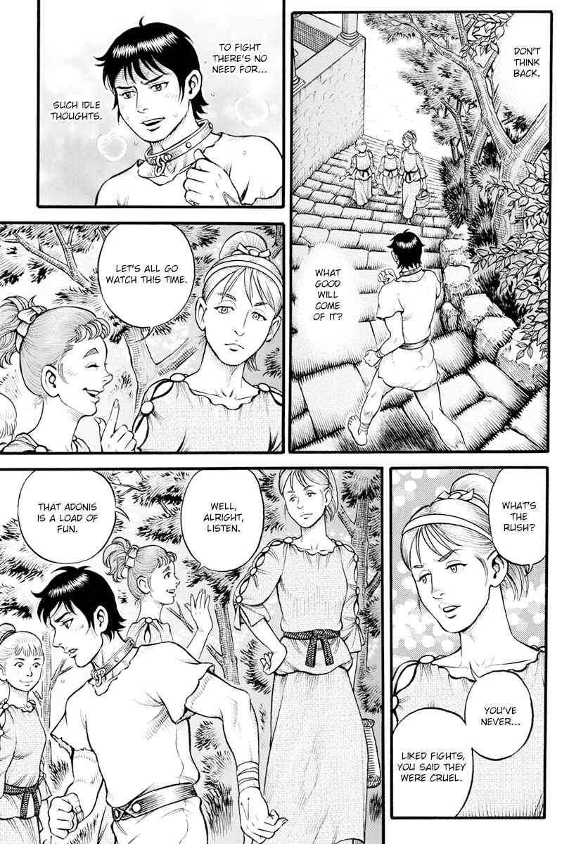 Page 9 Chapter 104 Kendo Shitouden Cestvs