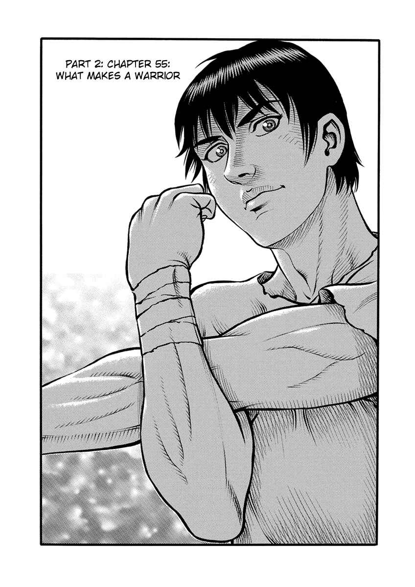 Page 1 Chapter 55 Kendo Shitouden Cestvs