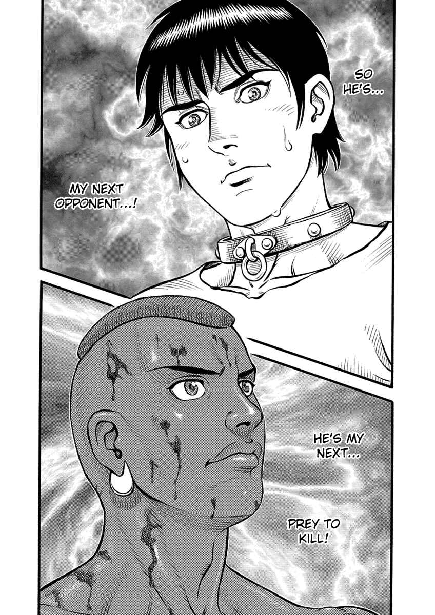 Page 16 Chapter 55 Kendo Shitouden Cestvs