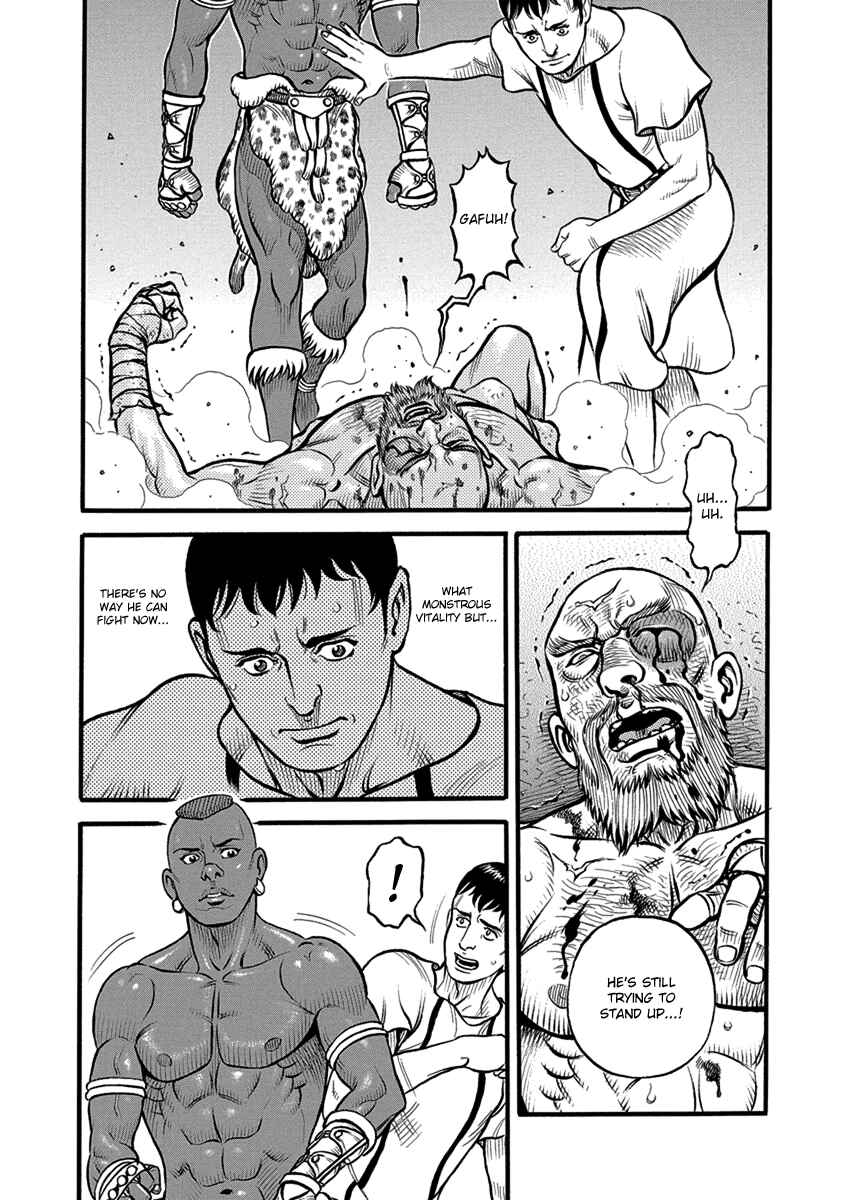 Page 2 Chapter 55 Kendo Shitouden Cestvs