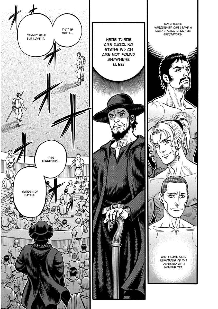 Page 9 Chapter 55 Kendo Shitouden Cestvs