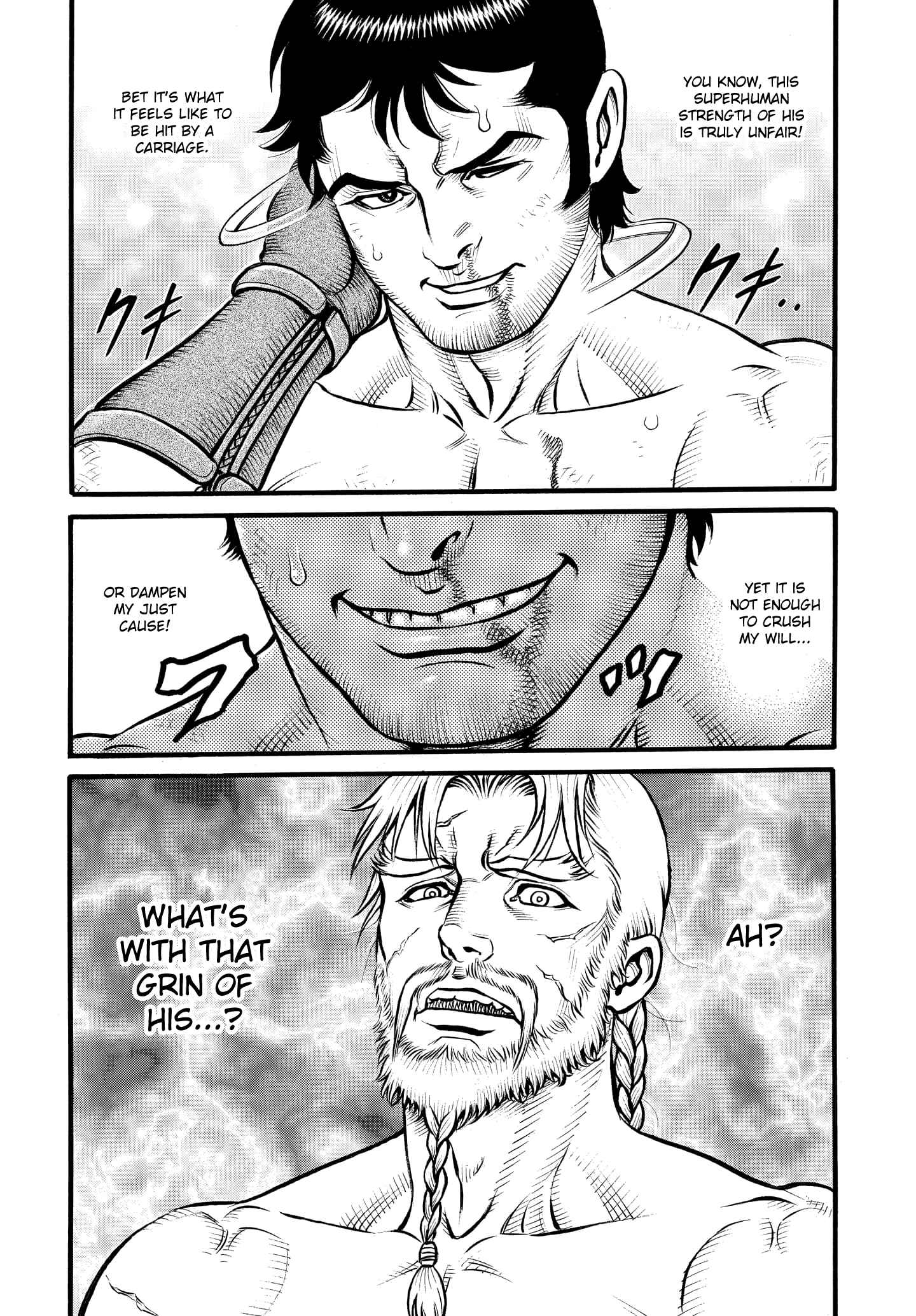 Page 11 Chapter 91 Kendo Shitouden Cestvs