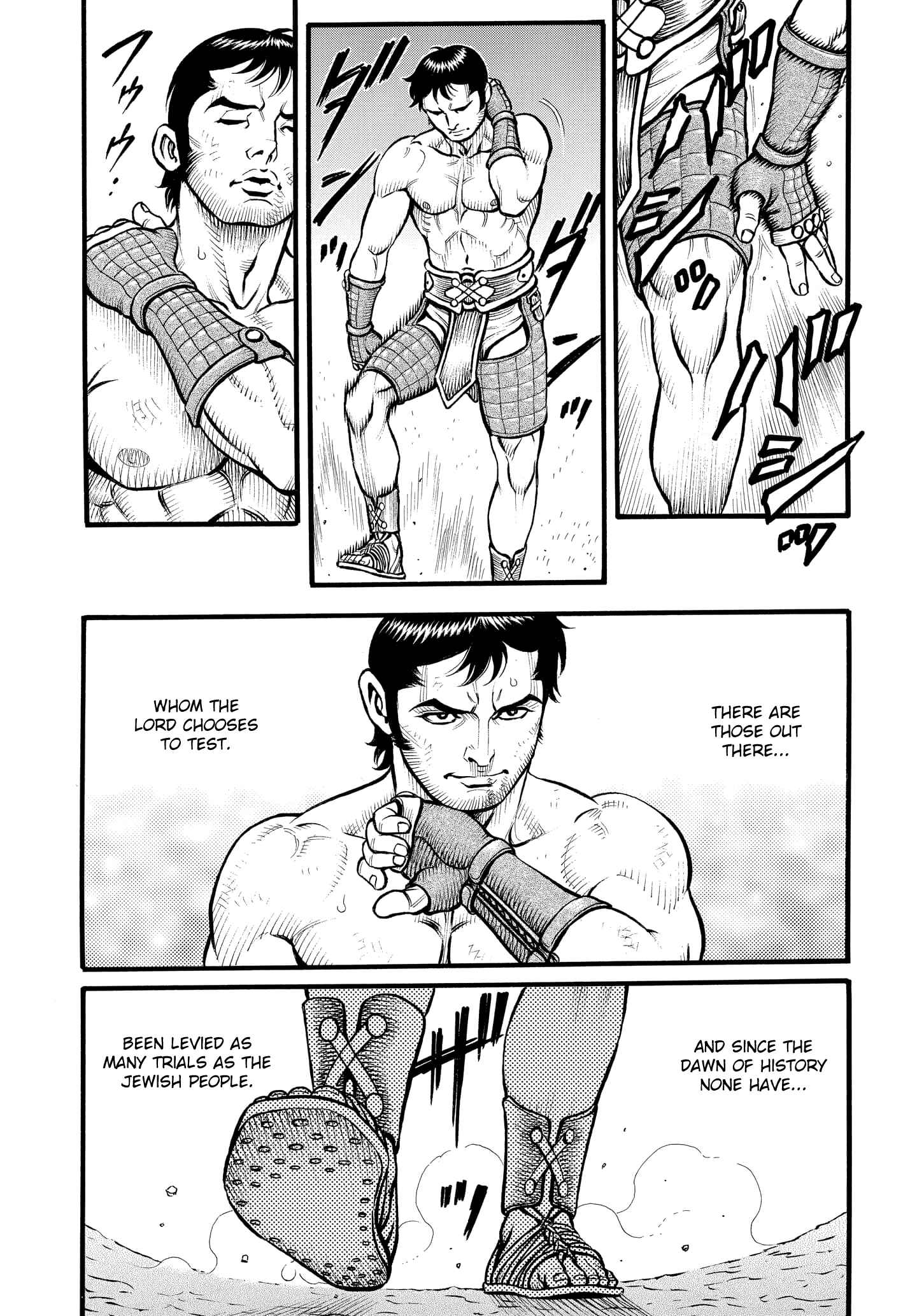 Page 12 Chapter 91 Kendo Shitouden Cestvs