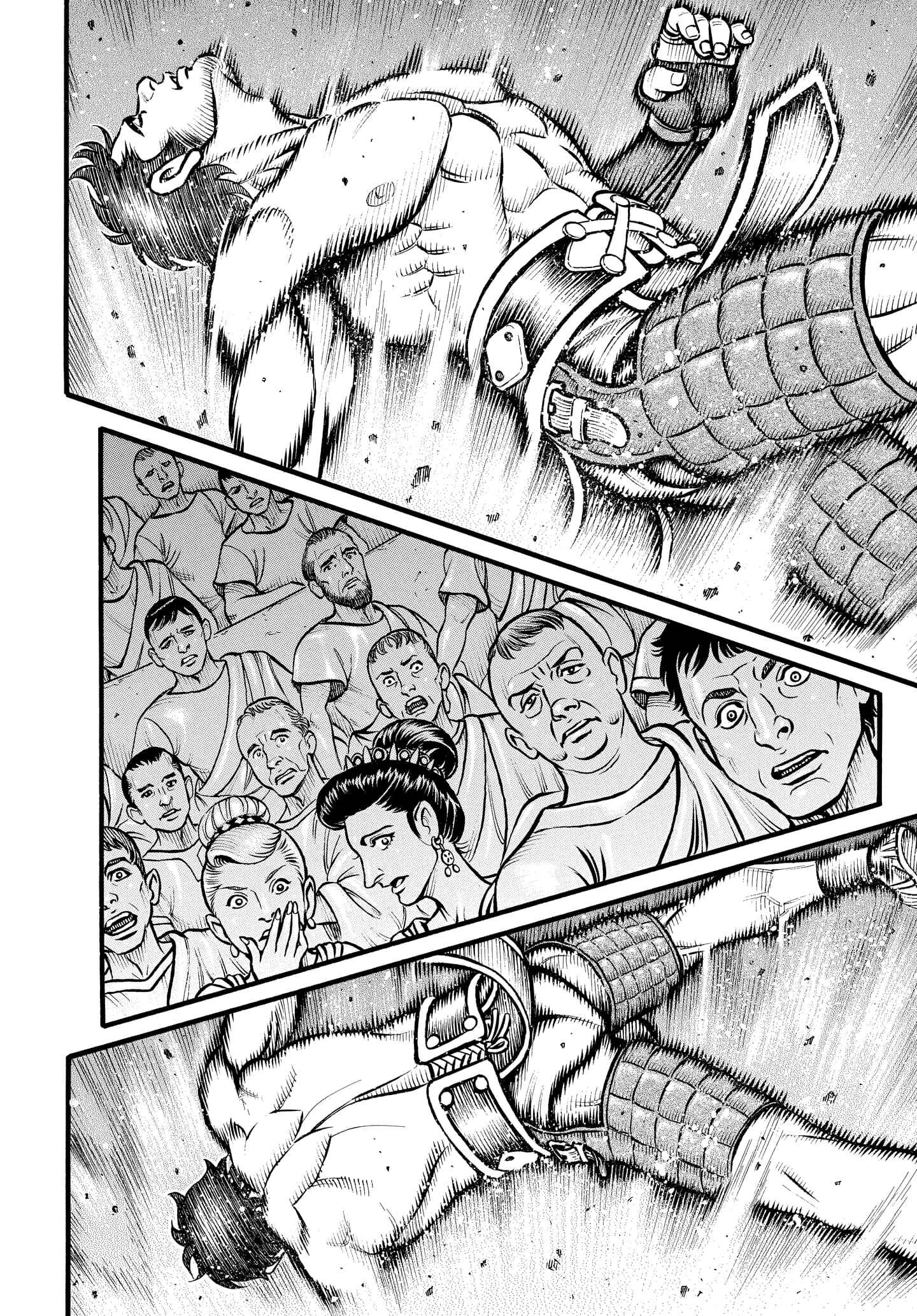 Page 2 Chapter 91 Kendo Shitouden Cestvs