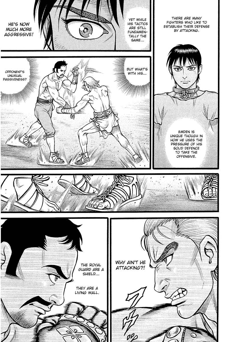 Page 12 Chapter 29 Kendo Shitouden Cestvs