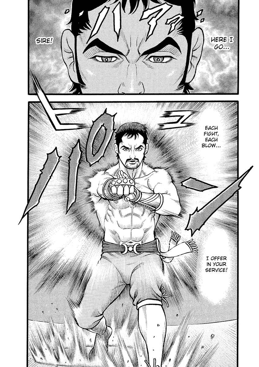 Page 9 Chapter 29 Kendo Shitouden Cestvs