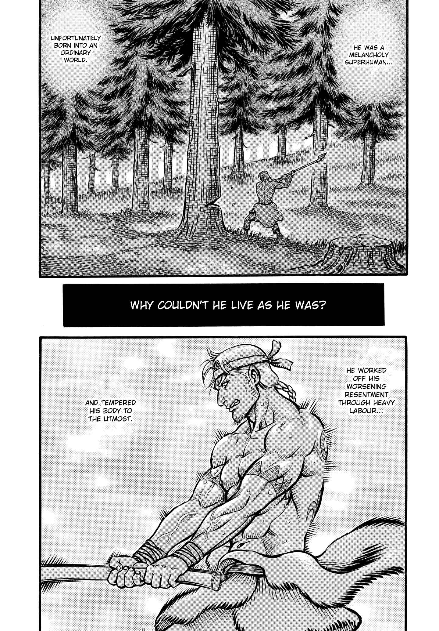 Page 5 Chapter 88 Kendo Shitouden Cestvs