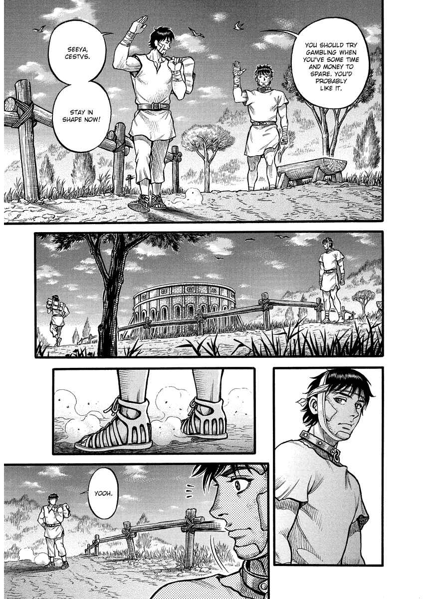 Page 11 Chapter 14 Kendo Shitouden Cestvs