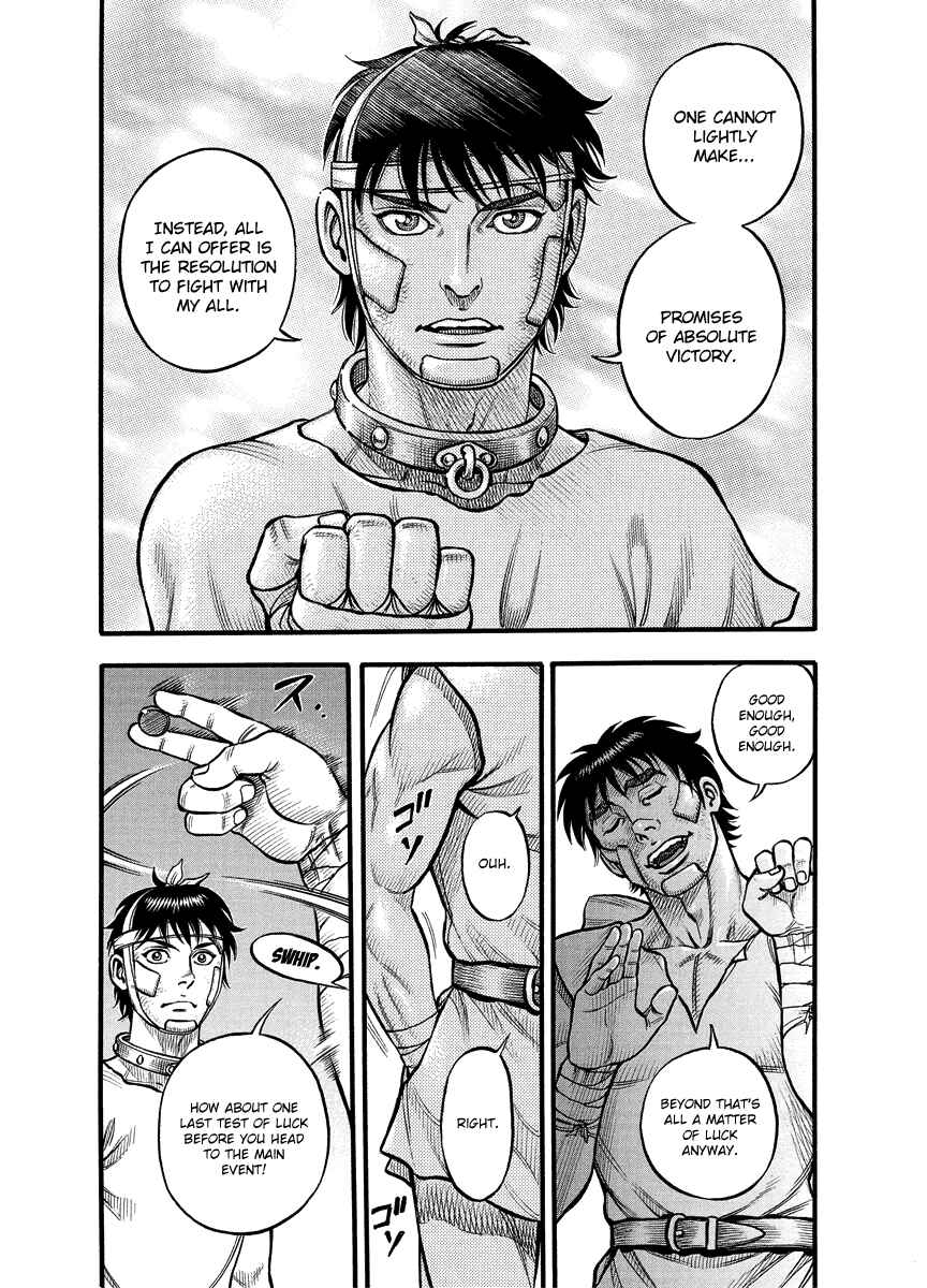 Page 4 Chapter 14 Kendo Shitouden Cestvs