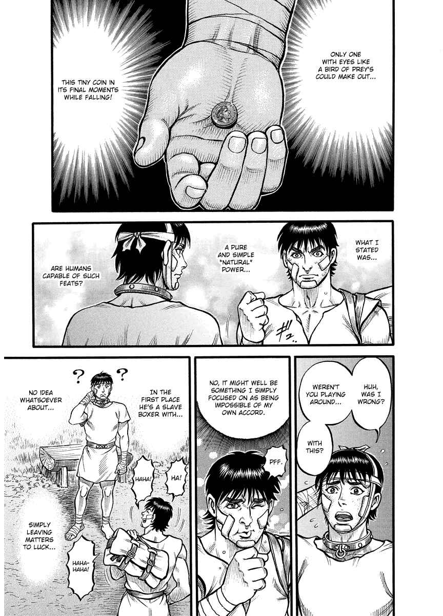 Page 9 Chapter 14 Kendo Shitouden Cestvs