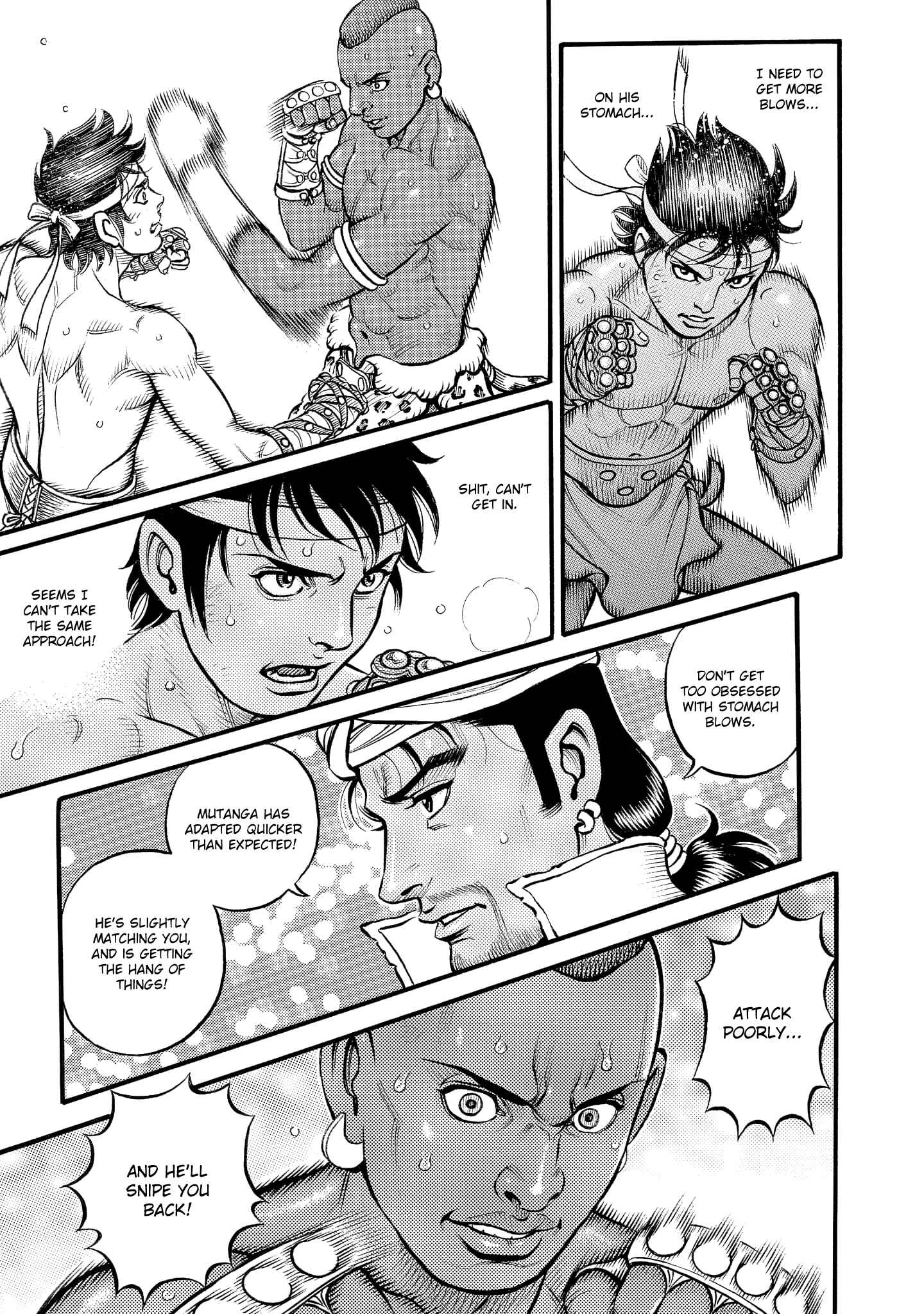 Page 13 Chapter 69 Kendo Shitouden Cestvs